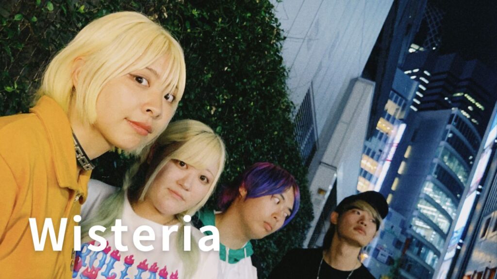 <インタビュー>音楽のジャンルを超えて「ピースフル」を届ける「Wisteria」 
