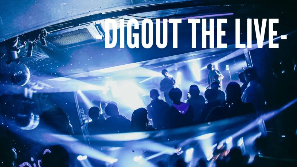 <ライブレポート>CHRISTMAS DigOut THE LIVE