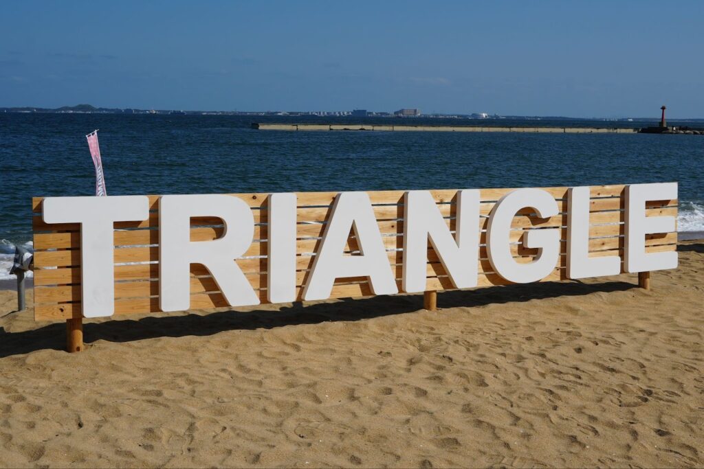 <イベントレポート> ビーチ×音楽「TRIANGLE 2025 」