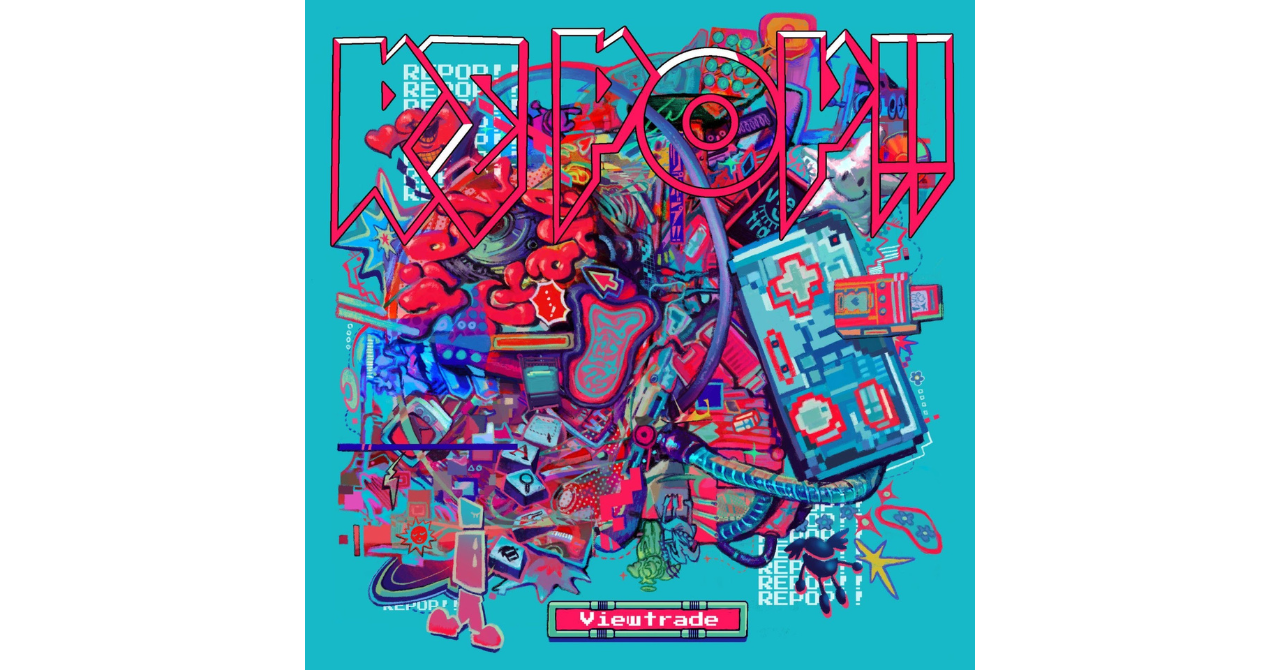 DigOut