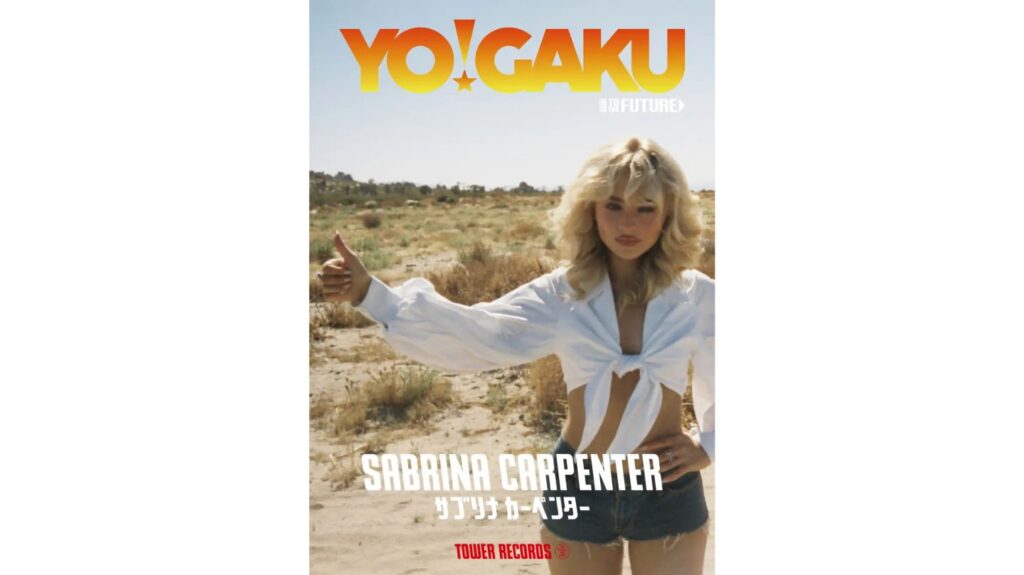 YO!GAKU TO THE FUTURE第5弾はグラミー賞初受賞で話題のサブリナ・カーペンター！