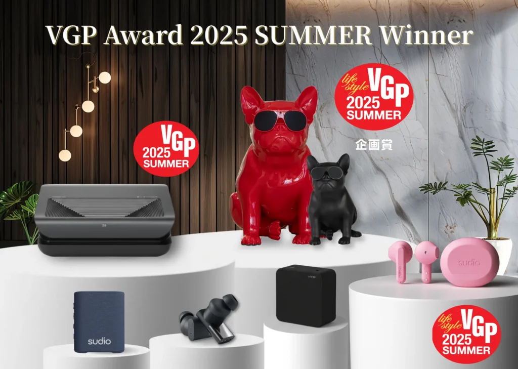 フレンチブルドッグ型スピーカー『VGP アワード 2025 Summer　企画賞』を受賞！その他取り扱い商品も受賞多数！
