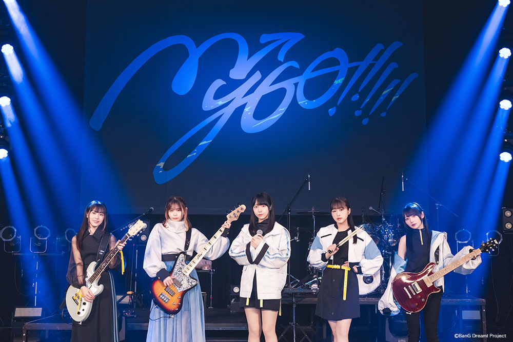 MyGO!!!!! ZEPP TOUR 2025「心のはしを辿って」北海道公演