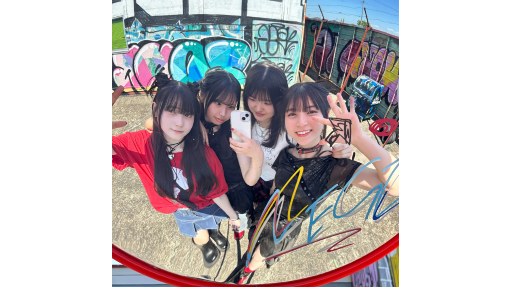 SNSバズ最前線！現役高校生バンド『ねぎ塩豚丼』が新曲「変貌」を配信リリース。同日にMVもプレミア公開！初となる待望のワンマンライブも決定！