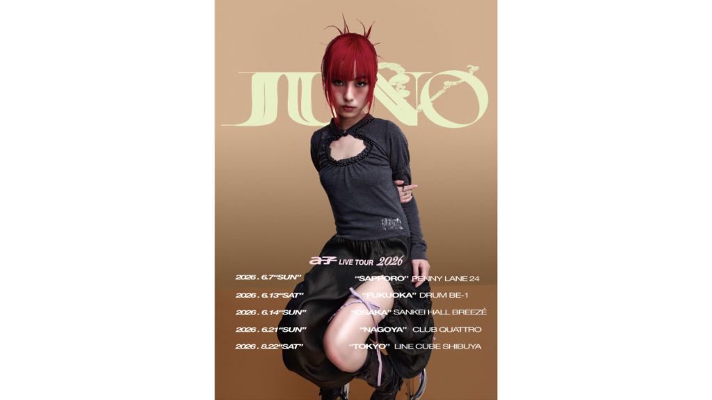 a子、2026年6月より自身初の全国5都市ワンマンツアー『a子 LIVE TOUR 2026 “JUNO”』の開催決定!!