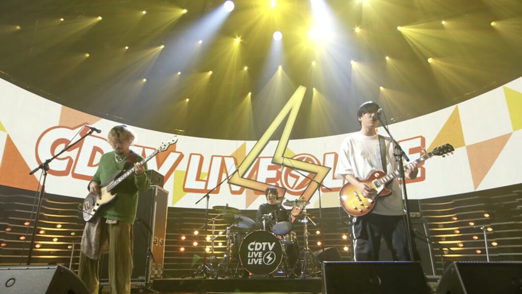 セカンドバッカー、SNS総再生数20億回突破した「犬とバカ猫」を歌唱した『CDTVライブ！ライブ！』映像を公開！
