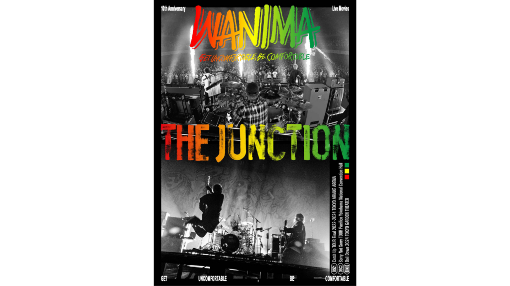 WANIMAのデビュー10周年を記念して待望のライブ映像作品集「WANIMA 10th Anniversary Live Movies THE JUNCTION」リリース決定！!