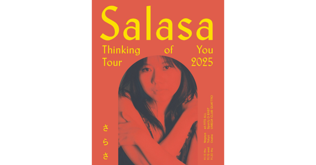 <ライブレポート>さらさ 東名阪ツアー「Thinking of You Tour 2025」