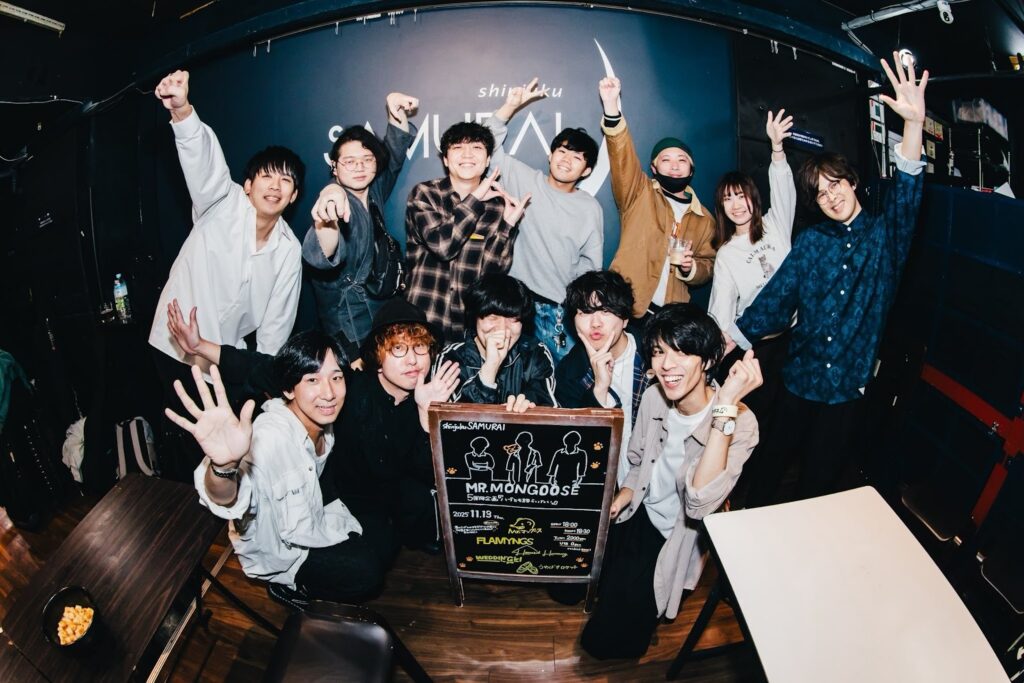 <ライブレポート>Mr.マングース５周年企画『ハブとも語らいたい』ーーうわばきロケット／WEDDIN’Girl／FLAMYNGS／Homesick Humming／Mr.マングース 