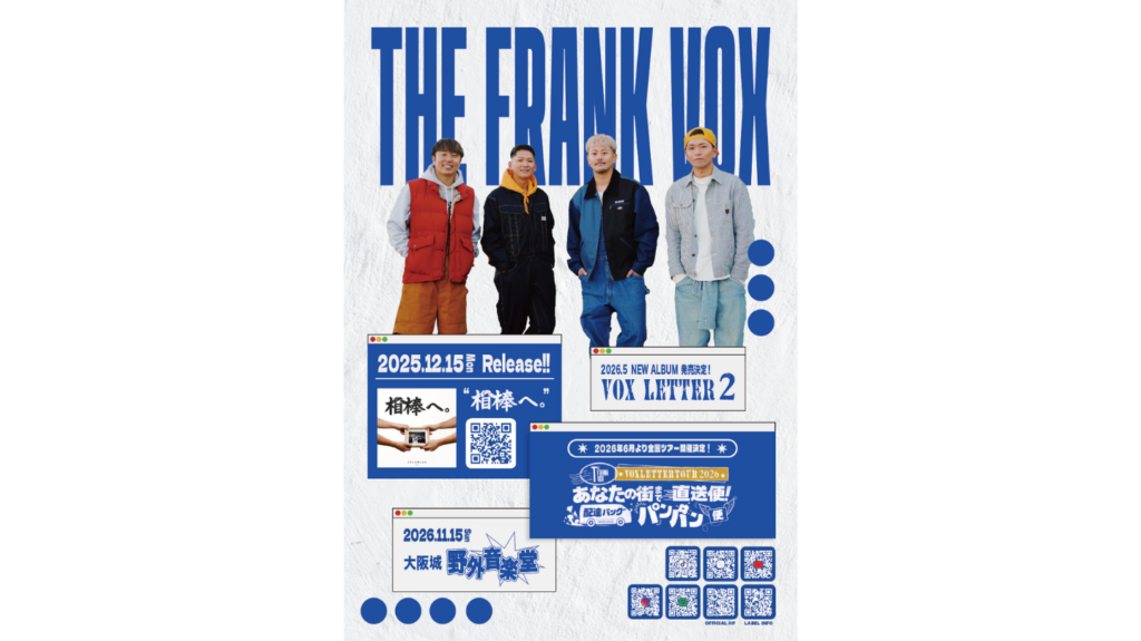 THE FRANK VOX なんばHatch完売公演が熱狂！サプライズ連発で大阪城音楽堂ワンマン解禁、アンコールで新曲「相棒へ。」披露