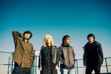 ナキソラ、New Digital Single『此処から、』リリース！！ 