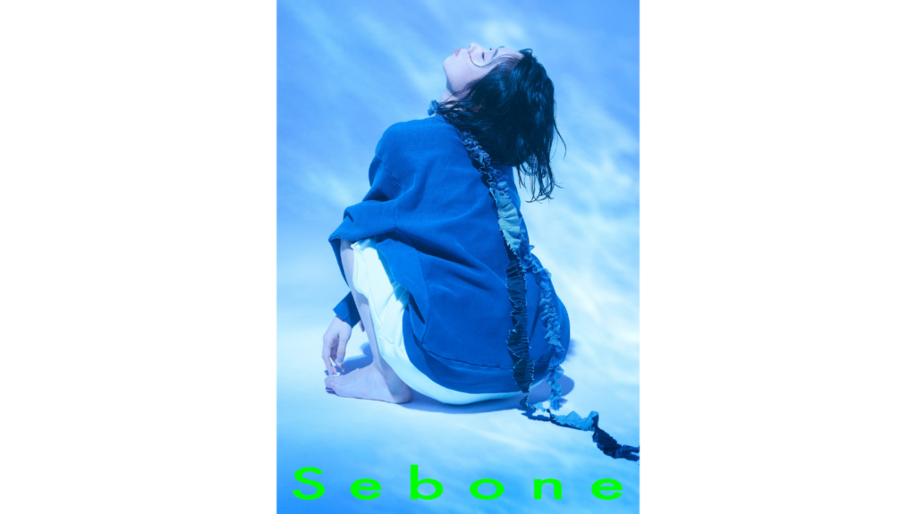 とた、約3年ぶりとなるニューアルバムのリリースが決定！2ヶ月連続で2枚のアルバムを配信、3月25日にCDリリースも！本日1月9日は初のドラマタイアップ曲「あげない」を配信リリース！