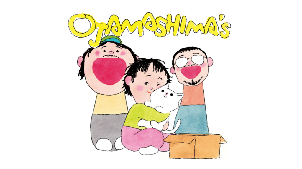 あいみょんがボーカル大型新人（？）バンド「OJAMASHIMA’s」の初ライブをレポート！ 