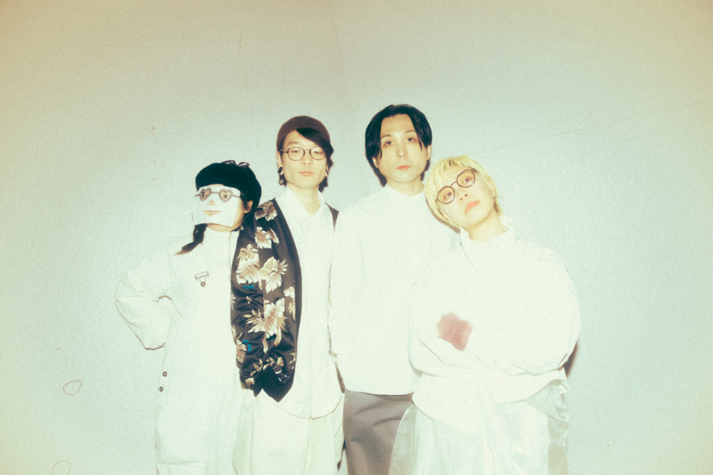 一寸先闇バンド、1st フルアルバム『ひねもす』2/25（水）リリース決定！2/4から先行配信も。