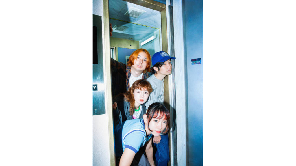 バンドサウンドがシンセポップに大変身！4人組インディーロックバンドPuff、「Charming Pieces(簾ンデゲオチェロ Remix)」を2/25にデジタルリリース！アルバムレコ発ツアー「JUNK MAGIKAL MYSTERY TOUR」も全出演者解禁！