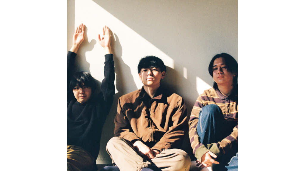 都内を中心に活動する3ピースロックバンド・年齢バンド、新曲「戸は家」をデジタルリリース！5月には下北沢THREEにて自主企画も開催！