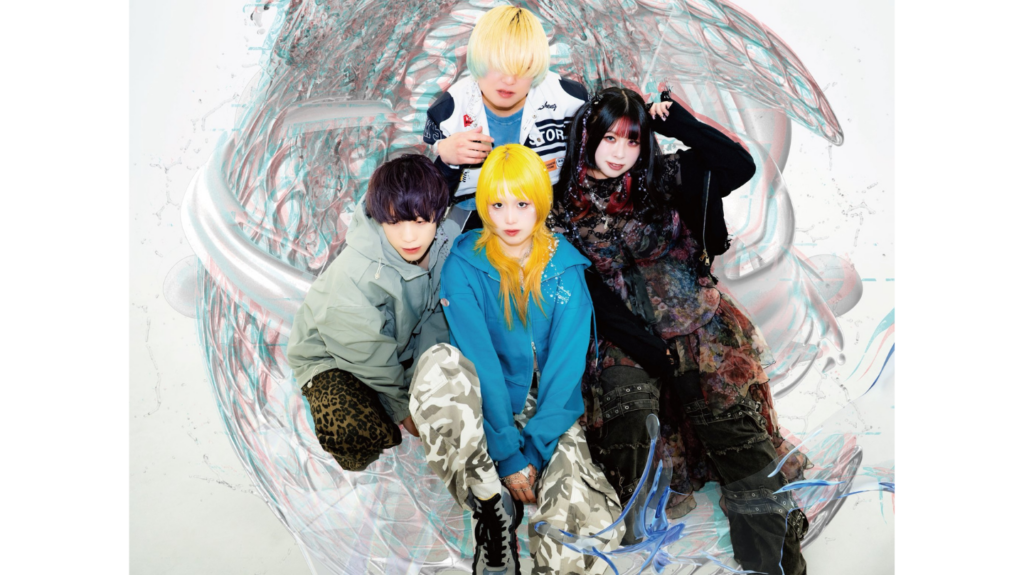 <DigOut 連載vol.55>注目のアーティスト紹介コラムーー「Romansquall」