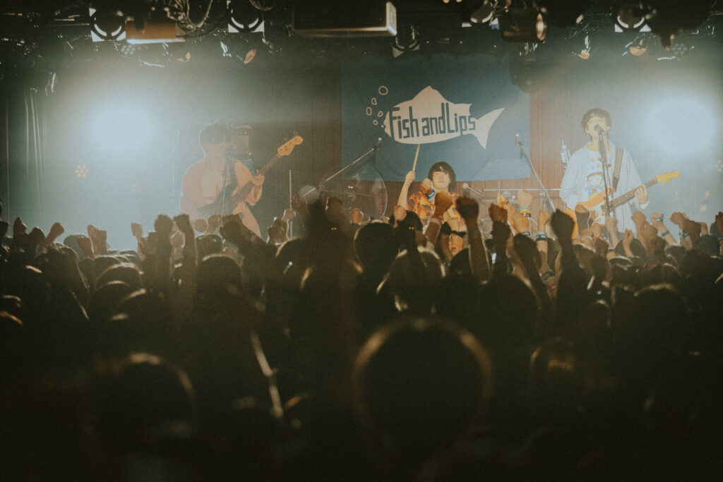 <ライブレポート>Fish and Lips presents『スリーピースより愛をこめてツアー』＠東京・下北沢シャングリラ