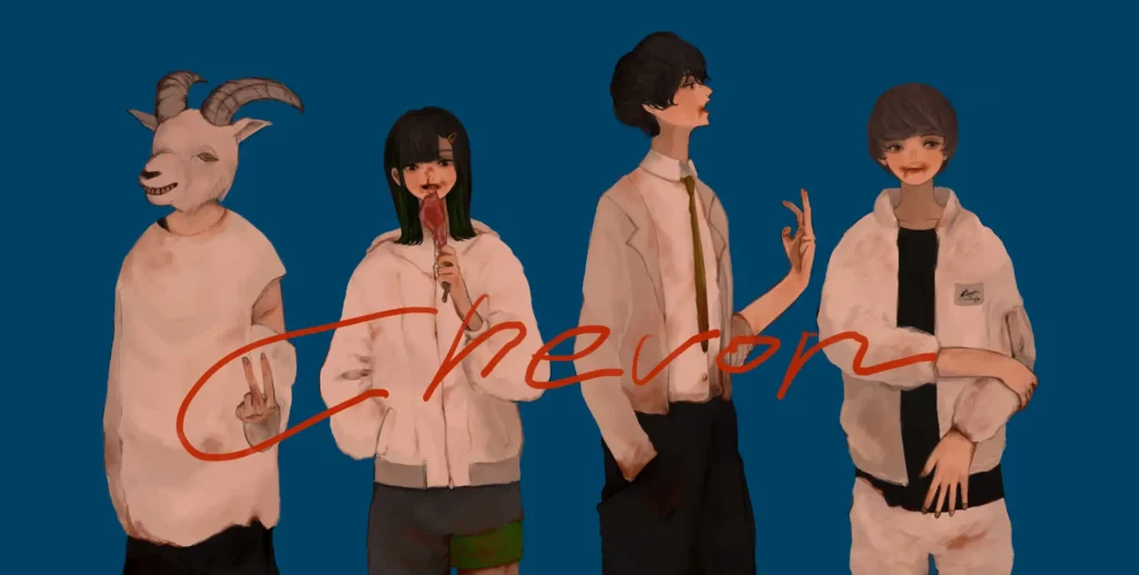 独創的で強烈な唯一無二の世界観を持つ楽曲と、卓越したスキルで、聴く者すべてを魅了する新世代ロックバンド、Chevon。彼らの最新ライブを5か月連続でお届け！