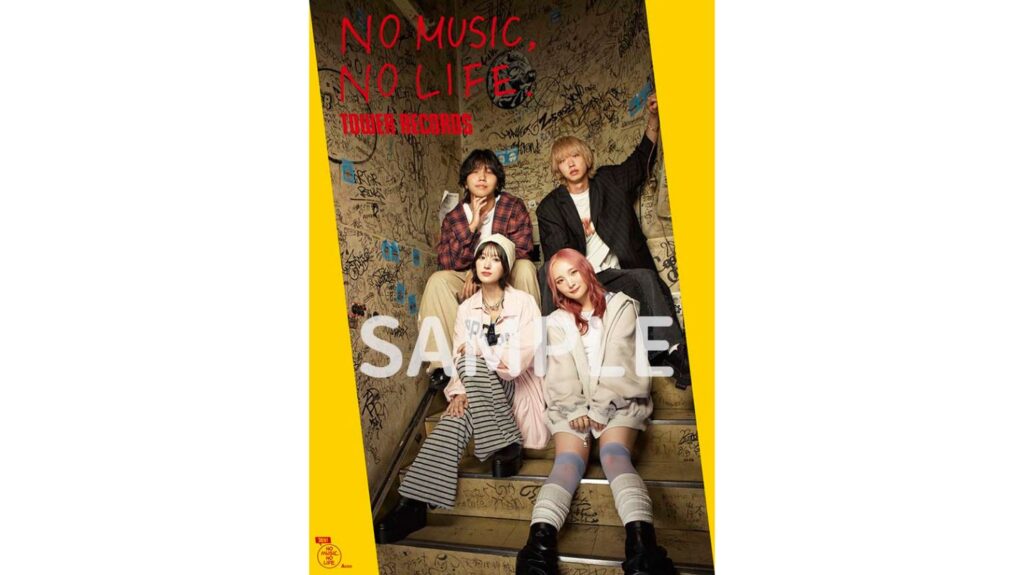 Aoooが「NO MUSIC, NO LIFE.」初登場！メンバーとファン思い出の地でポスター撮影。