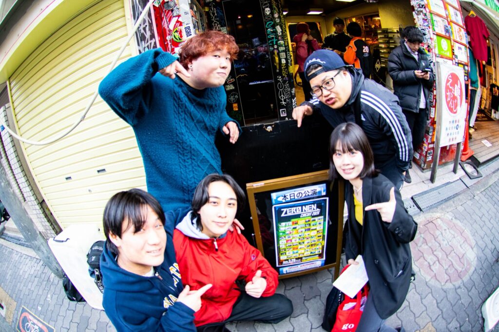 <DigOut 連載vol.76>注目のアーティスト紹介コラムーー「Pixie Monster」