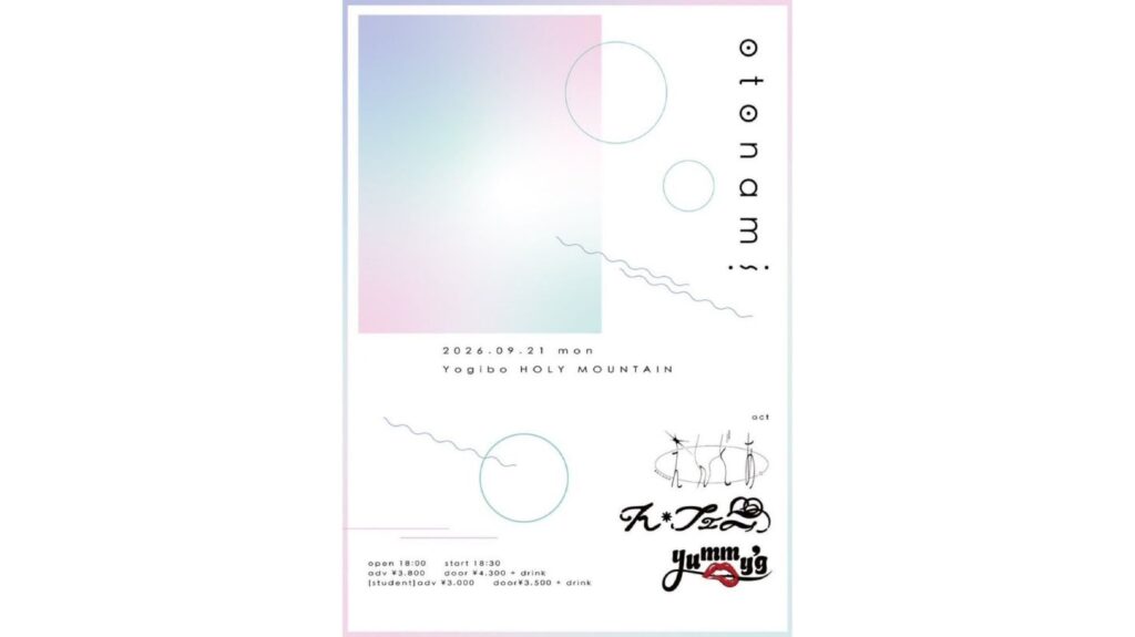 <ライブレポート>ここがあなたの休憩室。Oaikoとは違う幅も感じた「otonami vol.1」